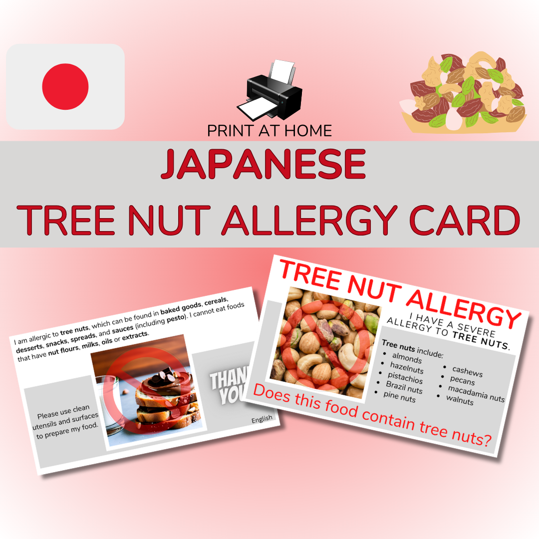Tree Nut Allergy Cards